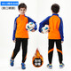 玉宇帆兒童足球服套裝定制男女童長(cháng)袖跑步運動(dòng)田徑訓練服秋冬季球衣隊服 （7713+8813套裝）橙色加絨 S碼身高141-150cm61-75斤