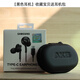 三星原裝耳機s23 s24Ultra有線(xiàn)s21 s22折疊zflip6 zflod線(xiàn)控typec 【黑色耳機】收藏送耳機包