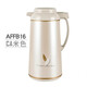 象印日本玻璃內(nèi)膽保溫壺家用熱水瓶暖瓶大容量開(kāi)水瓶 AFFB16/19 AFFB16 米色 CA 日本進(jìn)口原裝防