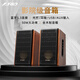 奮達(dá)（F&D）R28BT Plus爆款升級 藍(lán)牙音箱 2.0有源音響 桌面臺式電腦電視家庭ktv多媒體高音質(zhì)低音炮