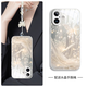 古古優(yōu)適用iphone16promax手機(jī)殼新款蘋(píng)果16高級(jí)感13好看2024外殼15pro的系列14女plus全包12防摔套玻璃 玻璃殼夢(mèng)幻蝴蝶白色-蝴蝶手鏈 iPhone16pro