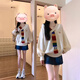 皓娥韓版寬松毛衣女秋冬新款時(shí)尚百搭V領(lǐng)套頭針織衫學(xué)院風(fēng)外套 彩虹針織衫【白色】