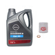 日產(chǎn)（NISSAN）原廠美孚全合成機油5W-30 SP級 4L小保養(yǎng)套餐 （機濾+墊片）