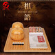雙元 圍棋套裝361顆棋子經(jīng)濟圍象棋盤(pán)五子棋象棋帶入門(mén)圍棋書(shū) 楠竹高蓋+精瓷+竹盤(pán)+40櫸木