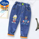 迪士尼（Disney）男童褲子加絨2024冬裝兒童牛仔棉褲冬季加厚中小童長(cháng)褲女寶寶棉褲 深色打怪獸 【冬季絎棉加絨褲】 110【建議105cm左右】