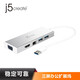 j5 create JUD380 USB3.0轉HDMI/VGA/有線(xiàn)千兆網(wǎng)口線(xiàn)拓展塢轉換器擴展塢分線(xiàn)器筆記本轉接頭