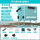 江流魚2025新款迷你小釣箱13升mini超輕便帶腳可坐人小型野釣魚箱保溫箱 【藍】1200XB-天窗套餐6 13L