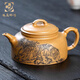 瑯庭琊坊宜興紫砂壺高端名家純手工竹節(jié)泡茶壺功夫茶具原礦段泥勁竹壺禮盒 勁竹壺國(guó)高工馮偉作品