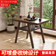 秋月冰心新中式實(shí)木陽(yáng)臺(tái)茶幾編藤椅三件套家用小戶(hù)型簡(jiǎn)約休閑餐桌茶桌茶臺(tái) 【橡膠木】80cm實(shí)木單桌 胡桃色