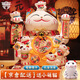 吉貓?zhí)?招財(cái)貓桌面擺件潮玩擺件店鋪開(kāi)業(yè)禮品電動(dòng)搖手家居喬遷公司前臺(tái)