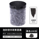 施耐德德國Schneider施耐德墨囊 鋼筆水墨囊2.6mm墨膽 墨水上墨器歐標通用接口鋼筆配件 黑色  100支瓶裝 6801