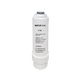 衛泉凈水器400G無(wú)桶WQ-RO4 濾芯 PP棉