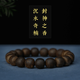 茹祥佩桶珠典藏級(jí)越南芽莊白奇楠沉香手串佛珠全沉水級(jí)棋楠天然熟結(jié)手鏈 越南芽莊白奇楠沉香桶珠約19.8克