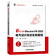 EPLAN Electric P8 2022 電氣設(shè)計(jì)完全實(shí)例教程 通過80個(gè)視頻30個(gè)項(xiàng)目實(shí)戰(zhàn)，對(duì)電氣、建筑、自動(dòng)化生產(chǎn)線等實(shí)際工程項(xiàng)目詳細(xì)介紹EPLAN P8各項(xiàng)功能的書籍