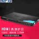 先科（SAST）dvd播放機cd高清evd一體放碟片光盤(pán)讀碟vcd影碟機dvd 高清版(帶話(huà)筒/游戲接口)