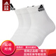 阿迪達(dá)斯 （adidas） 阿迪達(dá)斯襪子男女通用吸汗2024秋冬新款運(yùn)動(dòng)跑步籃球襪休閑襪子 3雙白色 39-42