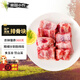 密園小農(nóng) 排骨肋排豬肉 生鮮黑豬肉生態(tài)跑山散養(yǎng)新鮮土豬冷鮮小排骨塊3斤