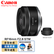 佳能（Canon）RF卡口微單相機(jī)鏡頭 佳能全畫幅微單鏡頭 適用EOS R6II R50 R5 R8 R6 R7 R10 R3等微單相機(jī) 廣角定焦鏡頭RF16mmF2.8 標(biāo)配