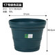 愛(ài)麗思（IRIS）特大號圓形花盆種樹(shù)庭院超大加厚大盆景樹(shù)木無(wú)花果藍莓果樹(shù)種植盆 17號綠色 約50L（口徑51cm）
