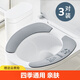 蒲戀馬桶坐墊家用四季通用馬桶套粘貼式坐便器墊圈防水廁所馬桶貼大號 【卡通款】常規灰色3對-親膚水晶