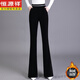 恒源祥金絲絨微喇叭褲子女春秋冬新款時(shí)尚顯瘦直筒垂感加絨加厚休閑褲 黑色 加絨 M (100-115斤)