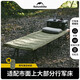 NatureHike挪客戶(hù)外露營(yíng)行軍床通用棉睡墊辦公室午休床墊親膚保暖墊子 徒步綠