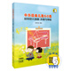 中外經(jīng)典兒歌60首：鋼琴即興演奏、伴奏與彈唱（掃碼贈送配套視頻 兒歌經(jīng)典作品）