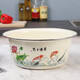 歐麗家 琺瑯搪瓷盆和面盆揉面盆老式搪瓷面盆大號發(fā)面盆味斗廚房洗菜盆  28cm荷塘月色