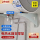 曇蓓漫熱水器支架 加厚電熱水器托架防墜落承重掛架空心墻輔助支撐架 電熱水器托架【一對(duì)裝】 【50/60/80升圓桶用】