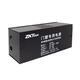 ZKTECOZKTeco/熵基科技AP105/AP103考勤門禁一體機電源門禁系統(tǒng)專用電源變壓器穩(wěn)定電源控制器 AP-105(5A適用雙門) 標配