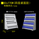 墅.夏墅夏多臺多層手機放置架安卓工作室展示支架手游架抖音充電架直播架微商架工作臺 63x77cm放28部手機（四層桌面）