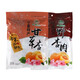 云霧山莊果脯寧夏甘草杏野杏肉干400g*2袋彭陽(yáng)特產(chǎn)蜜餞果零食 組合裝果脯類(lèi)400gg各1袋
