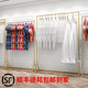 詠幻婚紗店落地展示架子禮服模特秀禾禮服工作室影樓掛衣架子 加粗加厚納米金200x200 掛齊地婚紗