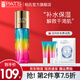 柏氏（PAT'S）砰砰乳液玻尿酸精華乳鎖水保濕補水女滋潤護(hù)膚清爽不油膩夏秋冬季