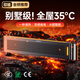 UORRIS（德國歐瑞氏）石墨烯踢腳線取暖器 暖風機電暖器電暖氣全屋升溫家用大面積50平方速熱節(jié)能省電 【石墨黑】別墅級取暖丨石墨烯速熱丨ECO節(jié)能變頻 【智能操控】手機APP控制丨智能遙控丨AI語音