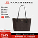 蔻馳（COACH）奢侈品女包FIONA ZIP TOTE系列托特包單肩手提包送女友禮物 新款CBT20IMXAQ深棕色