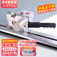 百世興 裁布機(jī)斷布機(jī)切布機(jī)軌道式電動(dòng)裁剪機(jī)大功率省布機(jī) 【液晶小屏】單獨(dú)機(jī)頭+電線