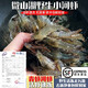 云映漁舟 微山湖淡水小河蝦（活凍）生態(tài)新鮮青蝦草蝦醉蝦鮮活清水小明蝦 中號（4-6cm） 250g(凈重)