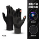 Nobana戶外滑雪騎行運(yùn)動內(nèi)膽保暖手套冬季騎車防風(fēng)防滑耐磨運(yùn)動手套保暖手套翻指觸屏保暖手套 DB72；黑色 M