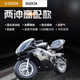 AWZ跑車燃油 兒童小孩騎的燒油摩托車20新款49CC迷你小型2沖4沖汽油 兩沖高配款(混合油)