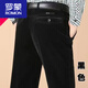 羅蒙（ROMON）秋冬季厚款燈芯絨男褲中老年條絨褲高腰直筒休閑褲男商務(wù)寬松 燈芯絨黑色厚*款 34碼腰圍2尺7140-150斤