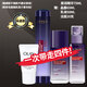 歐萊雅（LOREAL）補水玻尿酸水乳套裝高保濕水春夏季清爽型爽膚水緊致精華水護膚水 歐萊雅玻尿酸精華水乳三件套