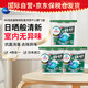 寶潔（P&G）洗衣凝珠碧浪洗衣球日本進(jìn)口柔順室內晾曬綠除菌留香3盒