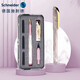 施耐德（Schneider）鋼筆寶珠筆套裝 雙筆尖簽字走珠筆兩用 學(xué)生練字成人辦公商務(wù)墨囊鋼筆禮盒 【粉色F尖】云石雙筆頭套裝