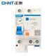 正泰（CHNT）NXBLE-63-1PN-C63-30mA-6kA 小型漏電保護斷路器  漏?？諝忾_關1PN 63A