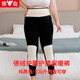 雅鹿雅鹿加肥大碼德絨女褲高腰護(hù)膝打底褲女士保暖褲胖mm200斤秋冬季 純黑色 4XL 適合140-160斤