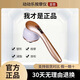 動(dòng)動(dòng)樂動(dòng)動(dòng)樂塑身推脂機(jī)CS-255A