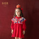 長命富貴女童連衣裙拜年服女孩寶寶周歲抓周服過年漢服秋冬裝加絨新年裝 龍行龘龘-紅 90cm