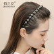 俏三歲碎發(fā)整理發(fā)卡發(fā)箍女2025年新款網(wǎng)紅帶齒防滑波浪劉海夾子神器頭箍 水鉆氣質(zhì)灰款