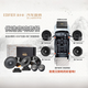 漫步者6.5英寸車(chē)載音響套裝SF651E+S651B四門(mén)6喇叭揚聲器汽車(chē)音響升級 前門(mén)SF651E+后門(mén)S651B+功放+隔音